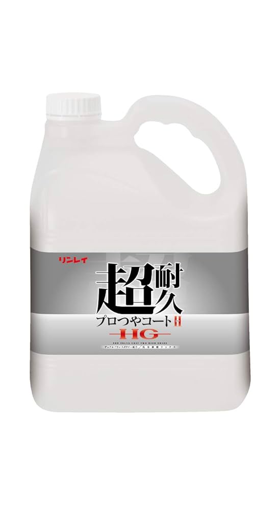 リンレイ 超耐久プロつやコートV HG 18L 6222 リンレイ 超耐久プロつやコートⅡ（ツー）HG の通販